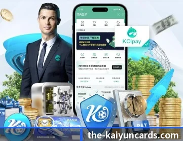 开云棋牌官网 APP